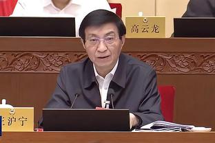 雷竞技ray官网下载苹果截图1